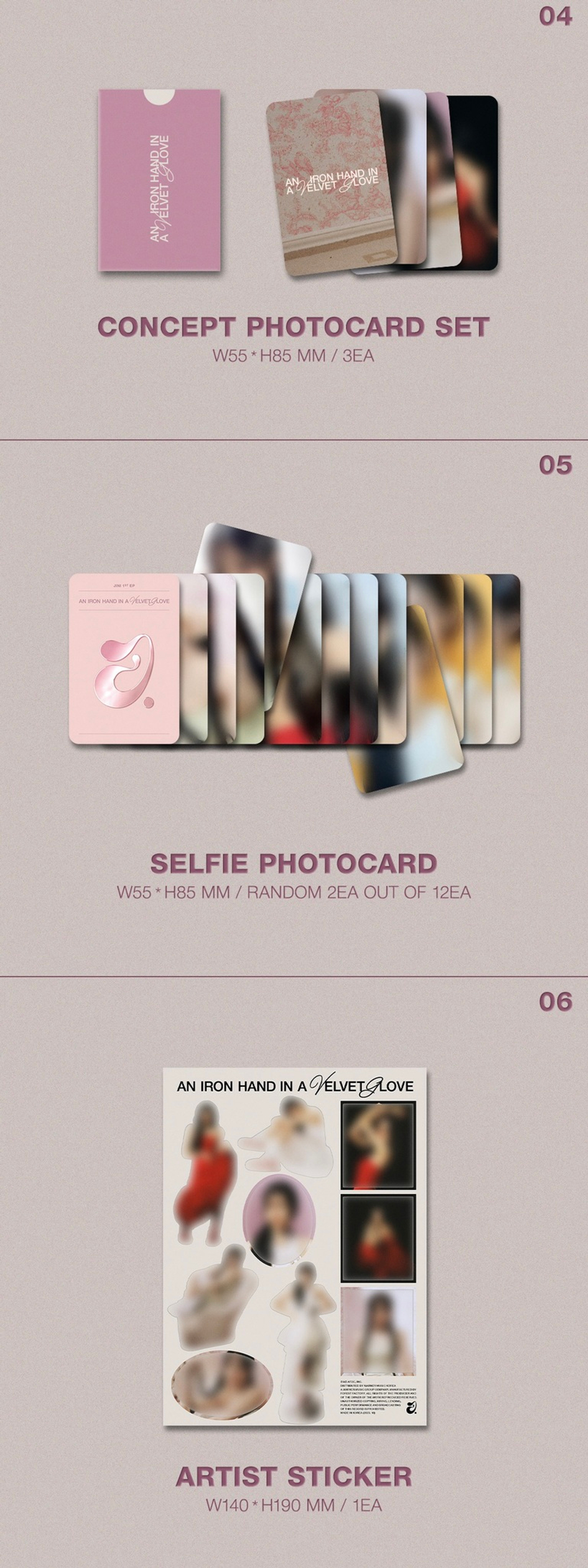 Альбом JINI - 1st EP [An Iron Hand In A Velvet Glove]