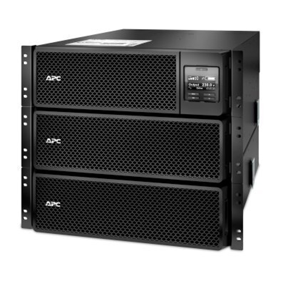 ИБП APC Smart-UPS SRT10KRMXLI