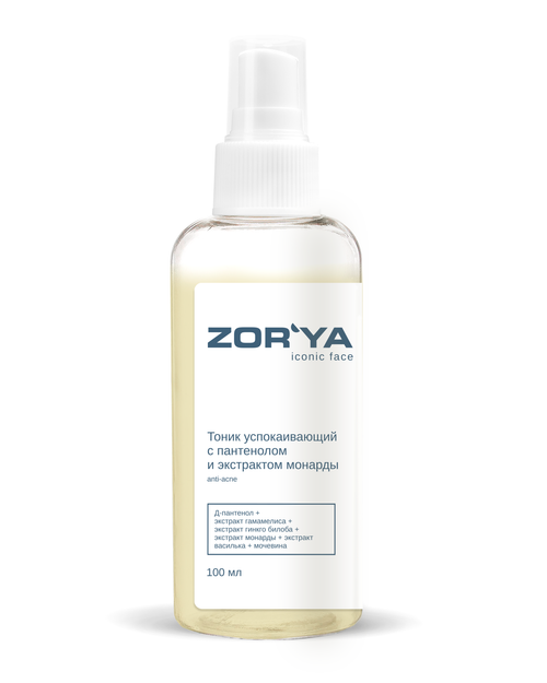 Тоник успокаивающий с пантенолом и экстрактом монарды ANTI-ACNE , 100 мл