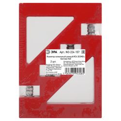 Изолятор ступенчатый шинный ЭРА NO-224-157 ИС4-30 (М8) с болтами 9кВ
