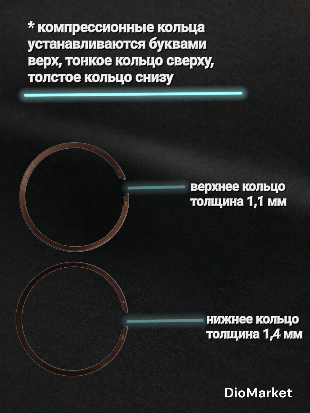 Поршневая Хонда Дио 18 27/такт24 30 51/леад 20 50сс,39мм SEE