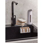 Диспенсер для мыла сенсорный asne, 380 мл, белый