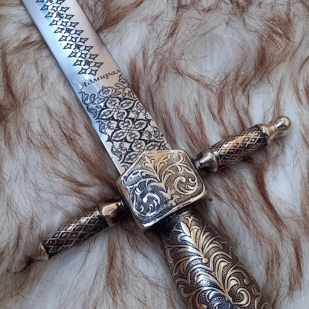 Кортик "Адмирал", кожа, мельхиор