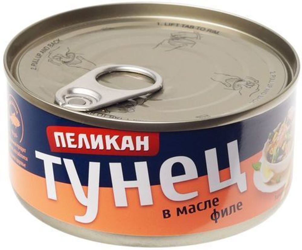 Тунец филе в масле