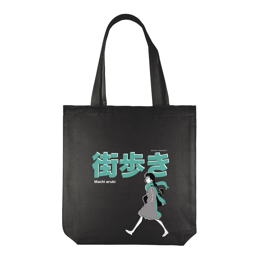 Сумка-шоппер 34х36см. "MANGA ANIME.CITY" (BrunoVisconti)