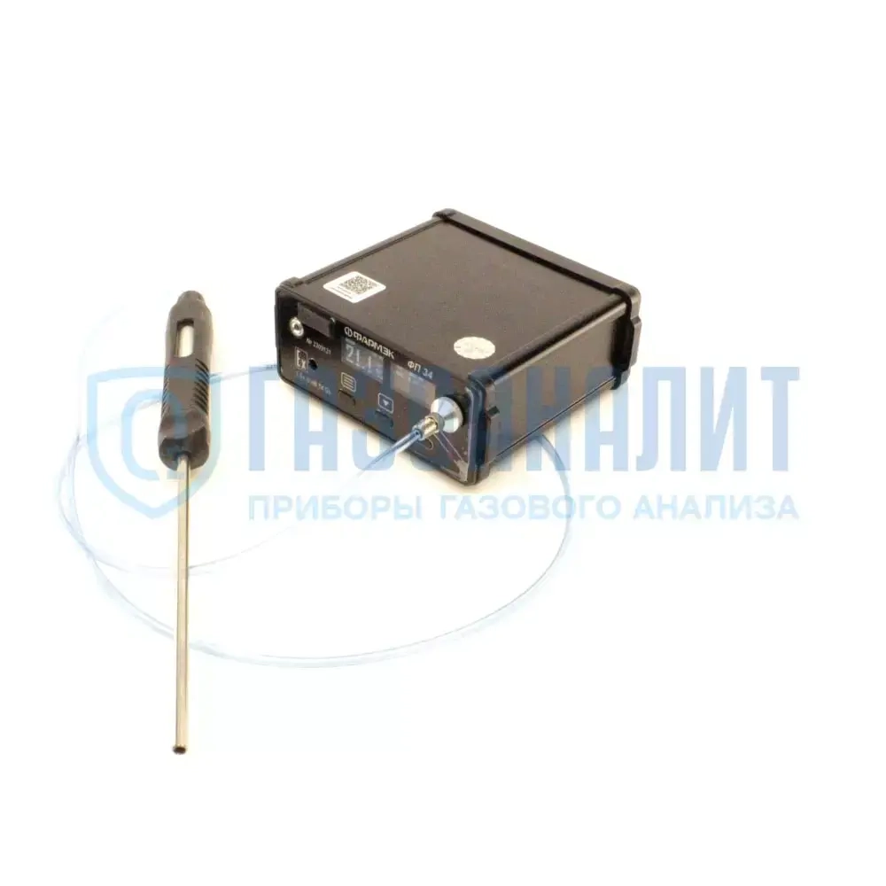 ФП-34 газоанализатор многоканальный взрывозащищённый портативный