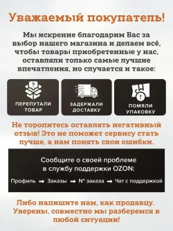 Пароизоляционная пленка 200мкм Finka Premium Plus, 1.6м * 47м (75 м2)