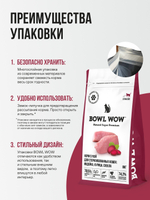 Сухой корм для стерилизованных кошек с индейкой, курицей и свеклой BOWL WOW 8кг