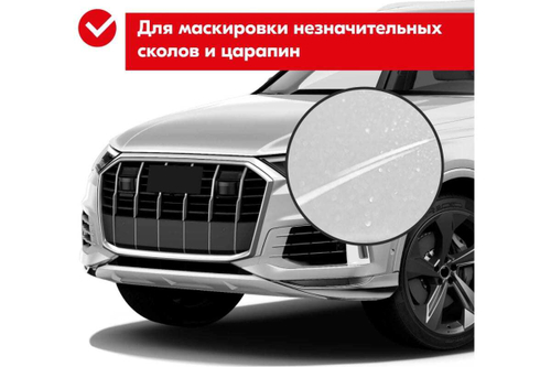 Восковой корректор сколов Kerry белый (6г)