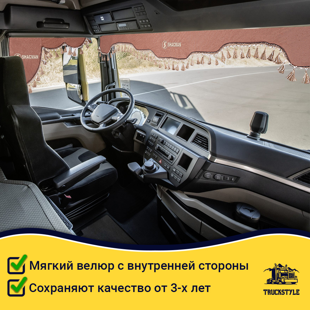 Ламбрекен с косынками стеганые Shacman (экокожа, коричневый, бежевые кисточки)