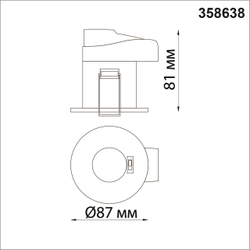 358638 SPOT NT21 452 черный Светильник встраиваемый светодиодный диммируемый, смена цв. температуры IP65 LED 3000К\4000К\5000К 8W 220V REGEN