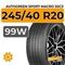 Autogreen Sport Macro SSC3 245/40 R20 99W
