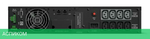 Источник бесперебойного питания CyberPower OL1500ERTXL2U