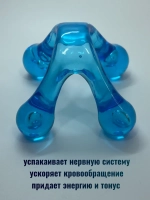 Массажер для триггерных точек