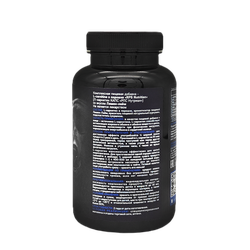 Л-КАРНИТИН 150г БАНКА, L-CARNITINE RPS NUTRITION