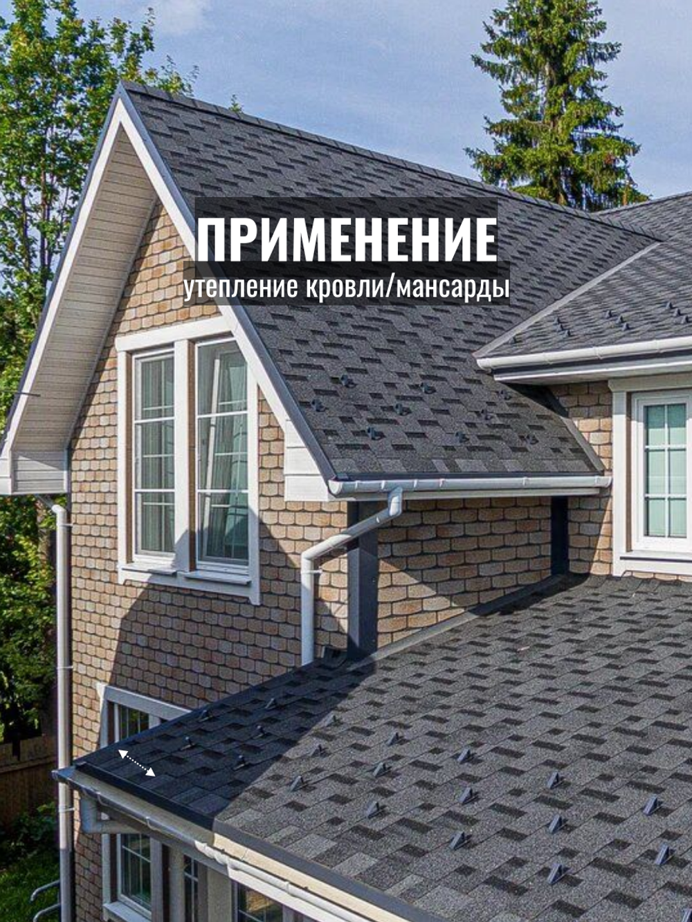 Рулон теплоизоляции из вспененного полиэтилена самоклеящийся K-FLEX PE AD METAL