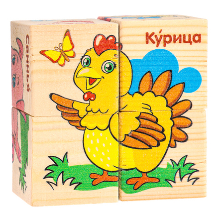 Кубики деревянные «Животные фермы», набор 4 шт.