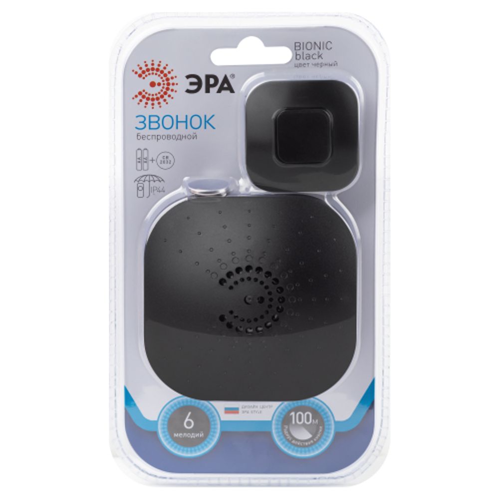 Звонок дверной ЭРА BIONIC Black беспроводной, черный, 6 мелодий | Электрозвонки беспроводные