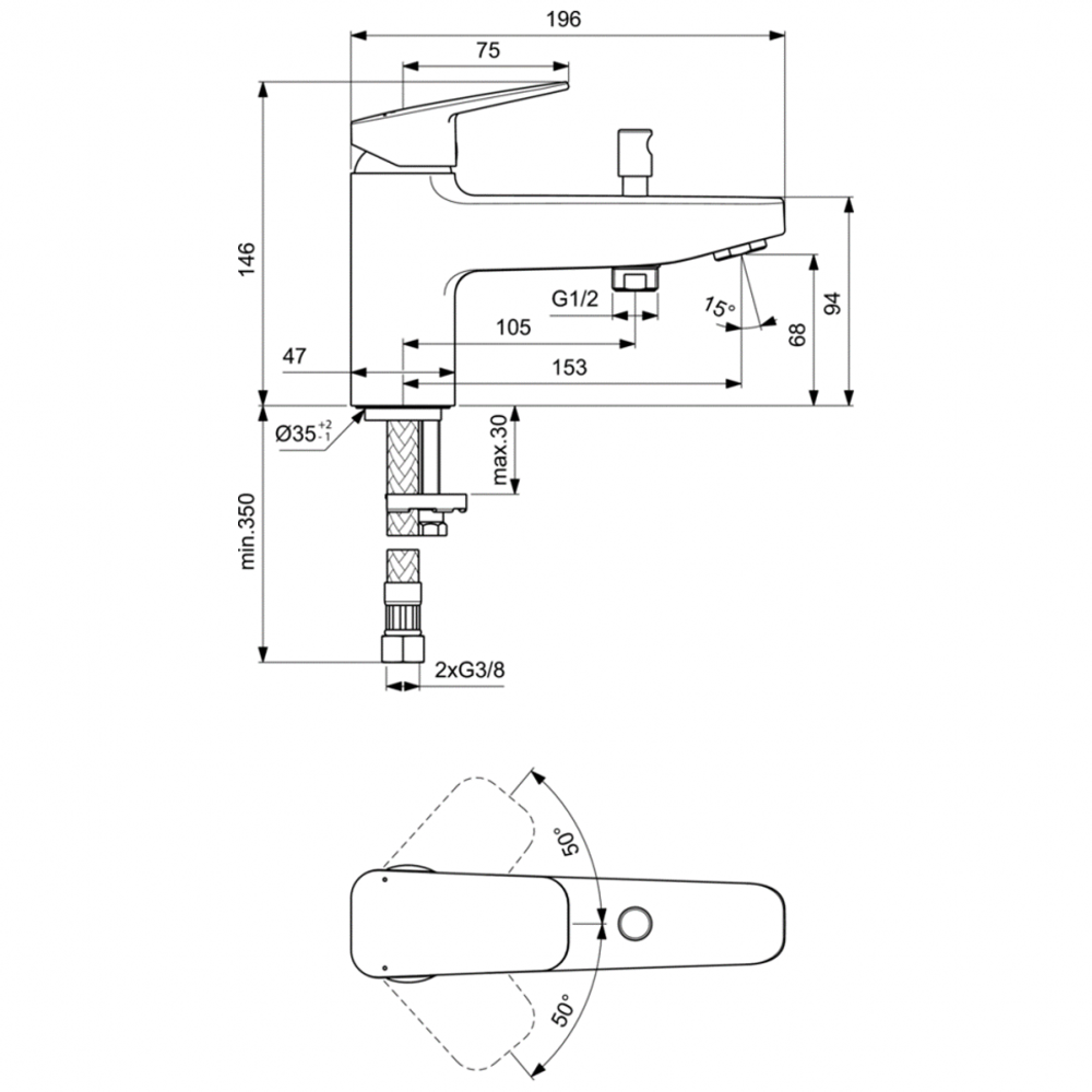 Набортный смеситель для ванны/душа Ideal Standard CERAPLAN BD257AA