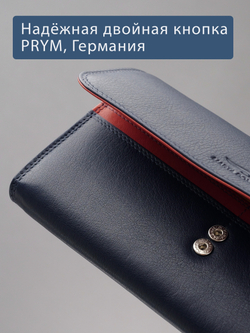 B270040 Murano - Портмоне Marta Ponti