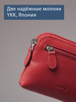 B270037 Sunset - Футляр для ключей и карт Marta Ponti