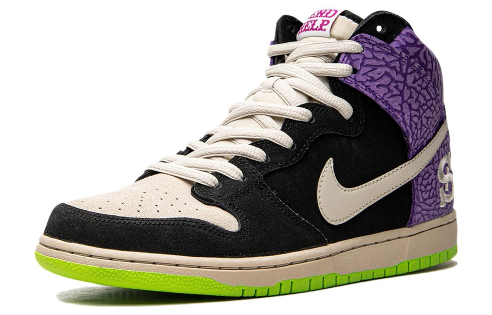 Кроссовки Nike Dunk Sb Send Help 2 2