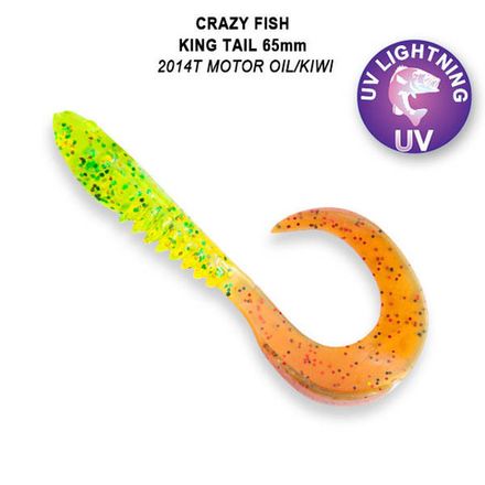King Tail 2.5"  72-65-2014T-7 Силиконовые приманки Crazy Fish
