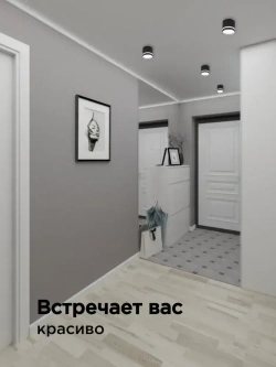 Точечные светильники потолочные GX53 черный, накладной светодиодный спот