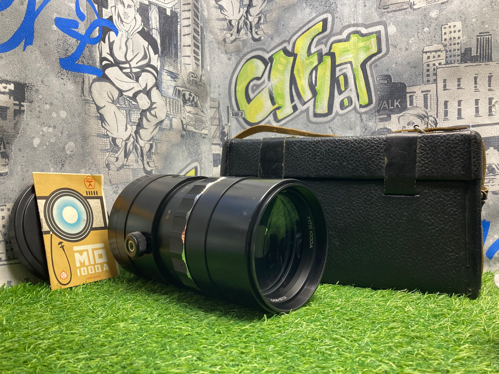 MTO-1000A 10.5/1100mm M42