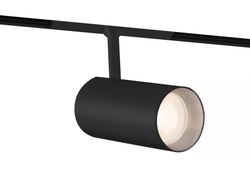 Ambrella Трековый акцентный светильник 3CCT 3000-6000K SMART 20W 24° Track System GL4435