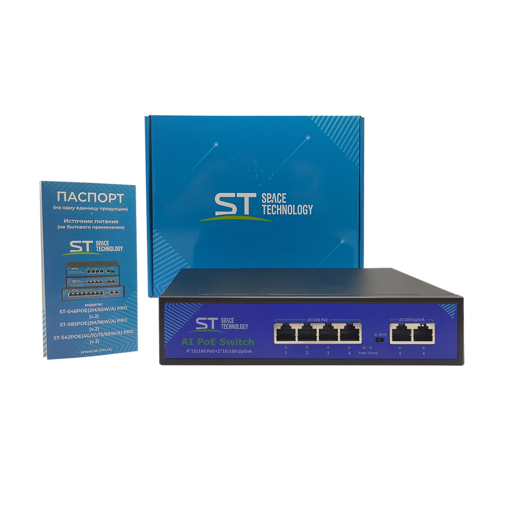 ST-S46POE (2М/65W/А) PRO, Источник питания Switch POE 4-х портовый