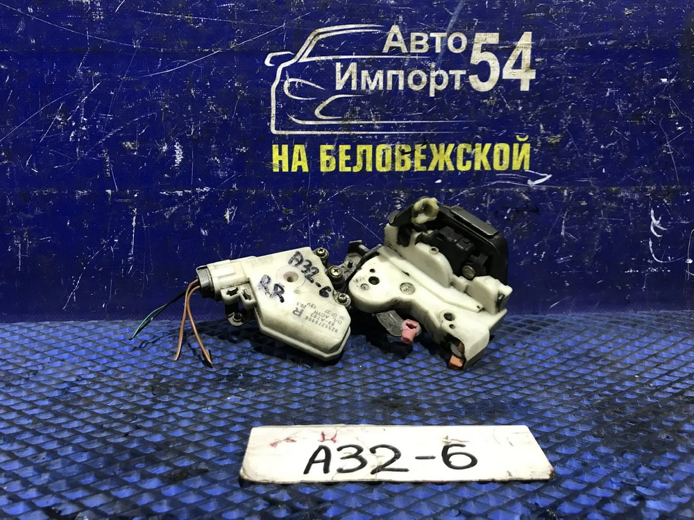 Замок двери задней правой NISSAN CEFIRO 1994