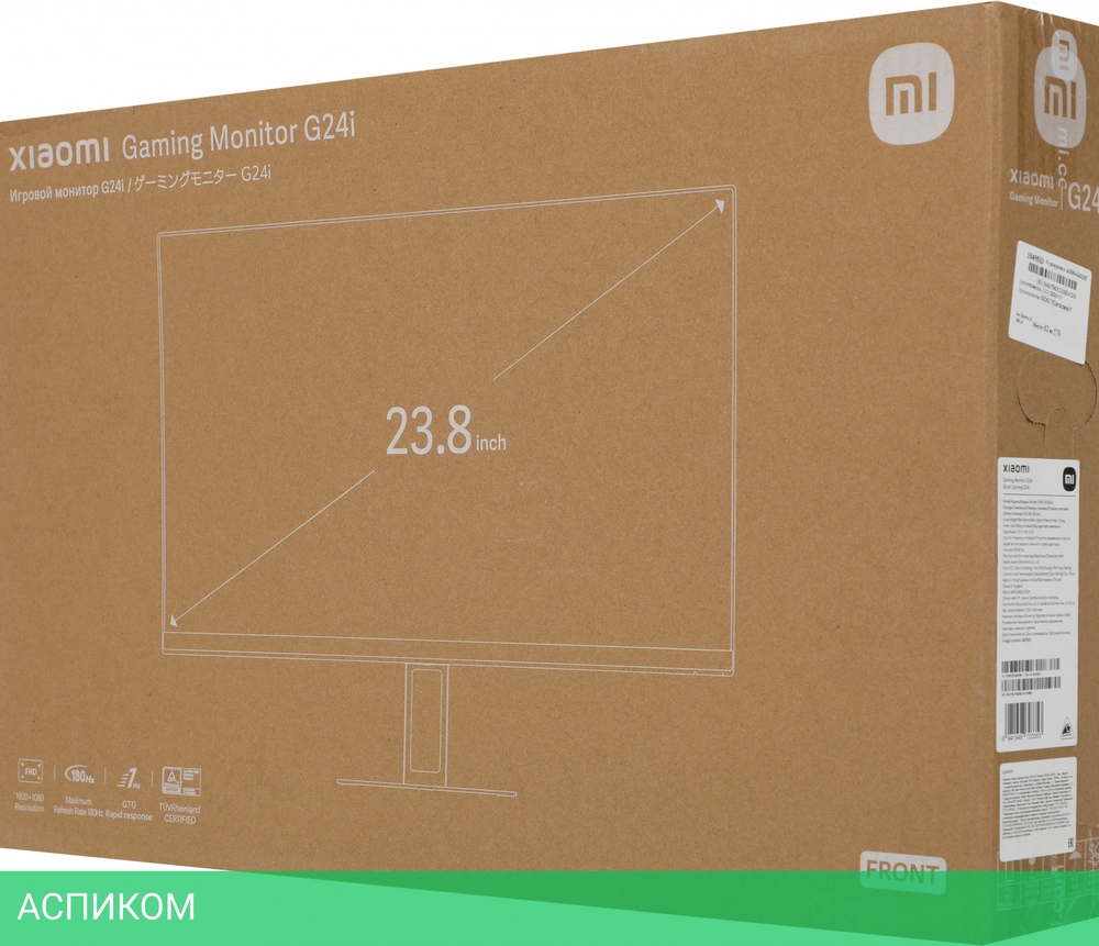 Монитор Xiaomi 23.8" Monitor G24i