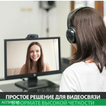 Веб-камера Logitech WebCam C270 (960-000999)