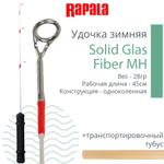 Зимняя удочка Solid Glas Fiber MH
