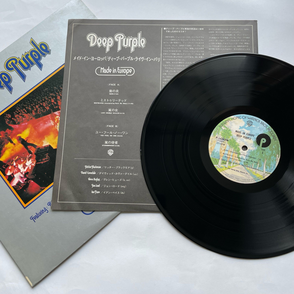 Винтажная виниловая пластинка LP Deep Purple Made In Europe (Япония 1976) (Без Оби)