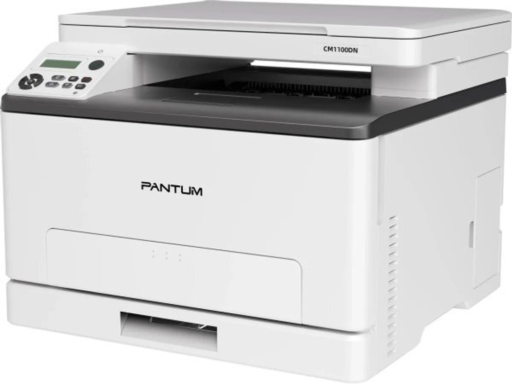 МФУ лазерное Pantum CM1100DN цветное