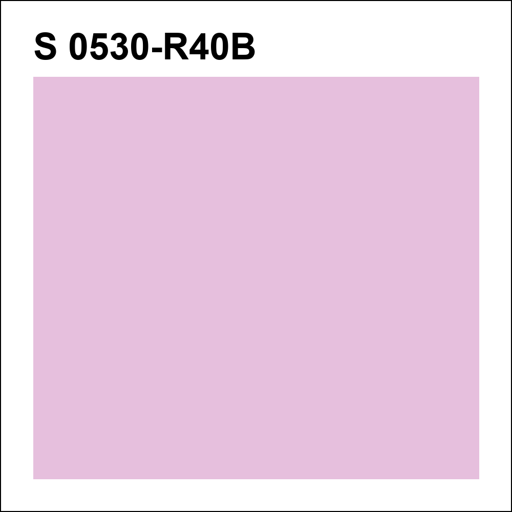 S 0530-R40B за кг