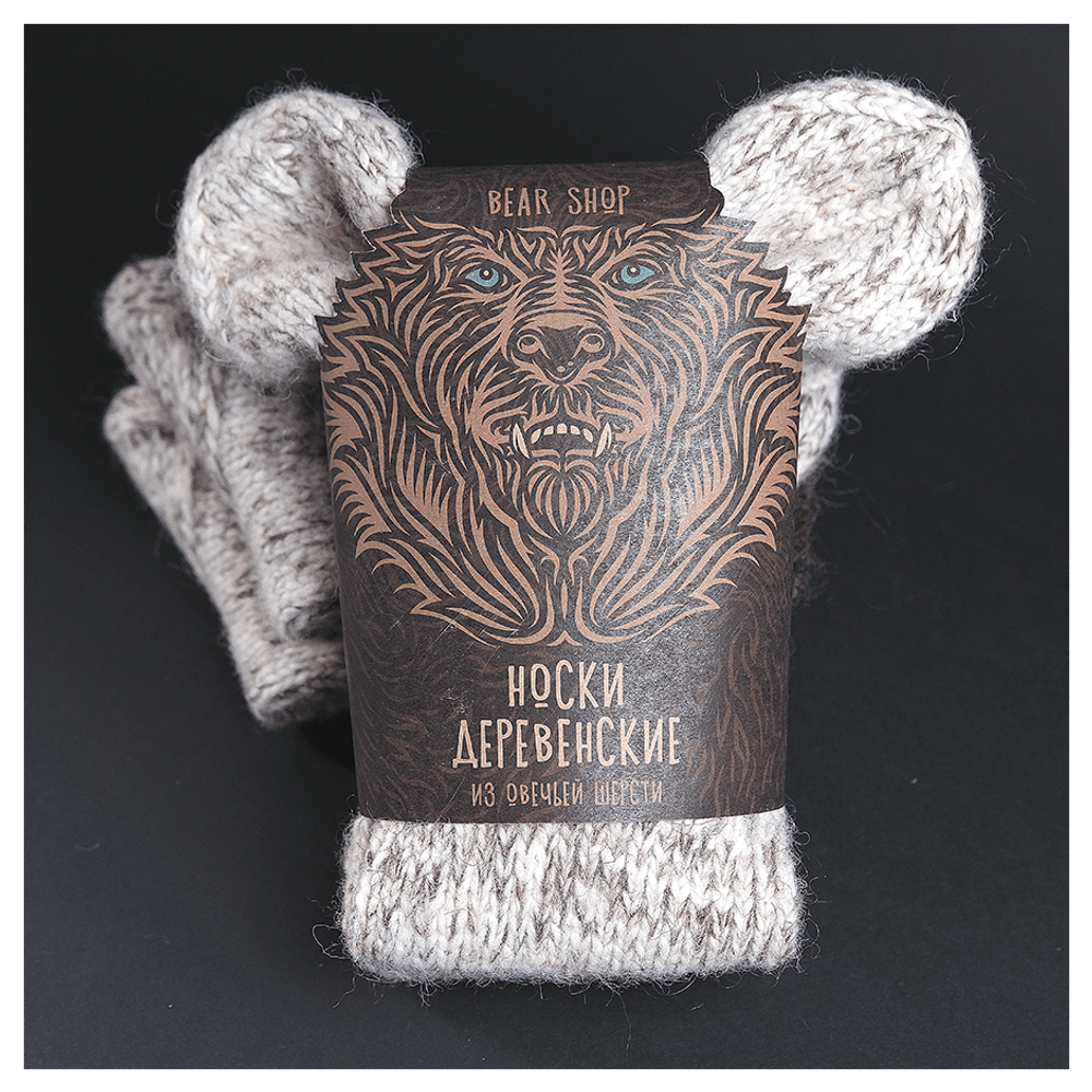 Шерстяные носки «Деревенские»