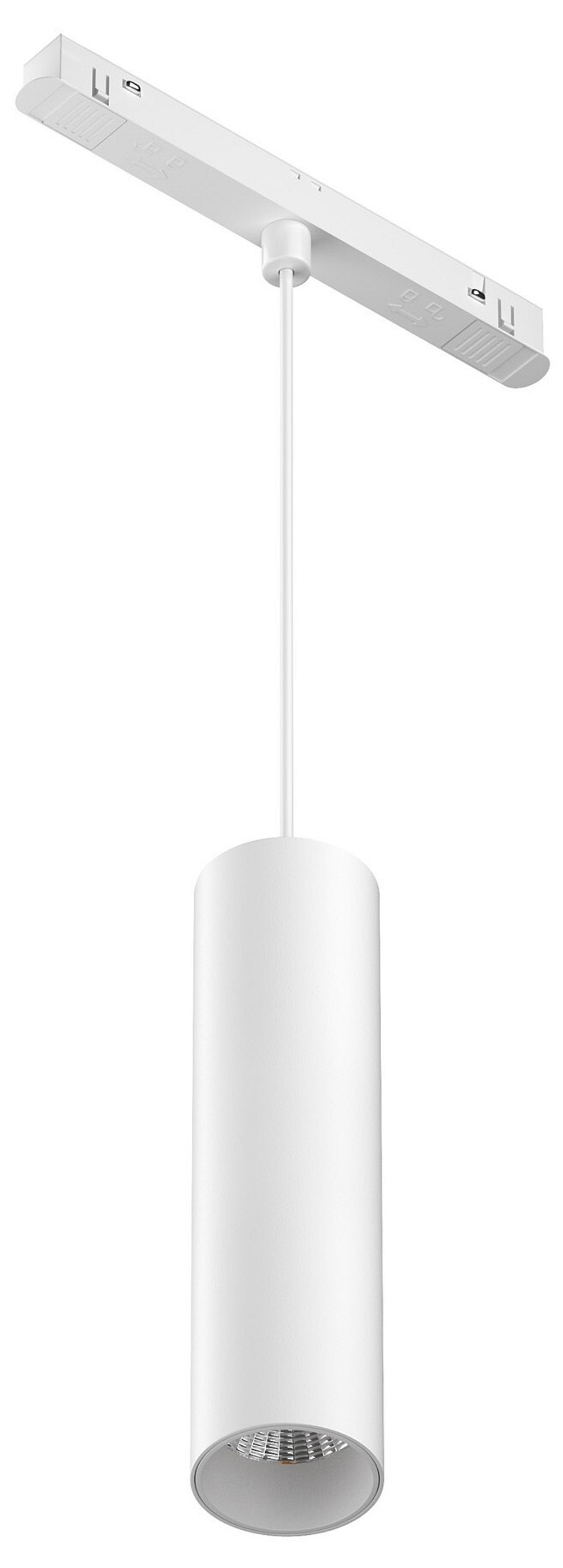 Подвесной светильник Maytoni Focus LED TR041-4-12WTW-DD-W