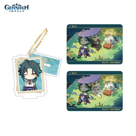 Набор подарочный (брелок, карточки) Genshin Impact Liyue Xiao 6942421106371