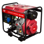 AMO ADG 5500 дизельный генератор 856273