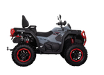 Квадроцикл CFMOTO CFORCE 800 HO EPS LTD Серый