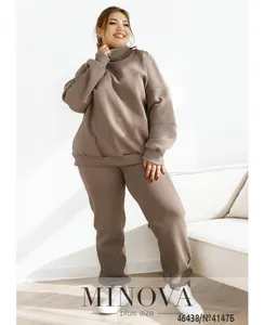 Костюм 4147Б-капучино Minova