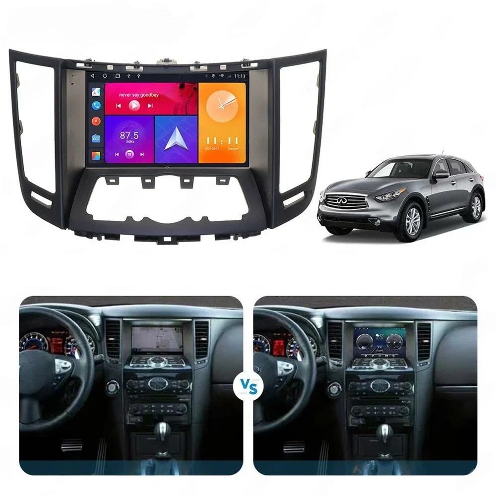 Магнитола для Infiniti QX70, FX35 (S51), FX37, FX30d, FX50 2008-2016 (Поддержка Bose и 360) - Carmedia EW-9828-4BL (чёрная) QLed+2K, Android 12, TS10,  CarPlay, 4G SIM-слот