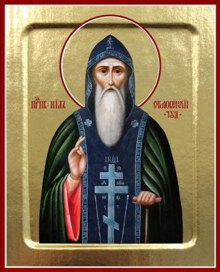Икона Нила Столобенского, преподобного (поясная) на дереве: 125 х 160 (Синопсисъ)