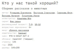 НОВИНКИ 09.04.2026