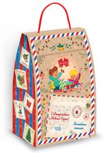 Новогодний подарок &quot;Новогодняя почта&quot; 700г. Коммунарка