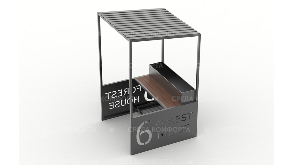 Мангал MNG0014