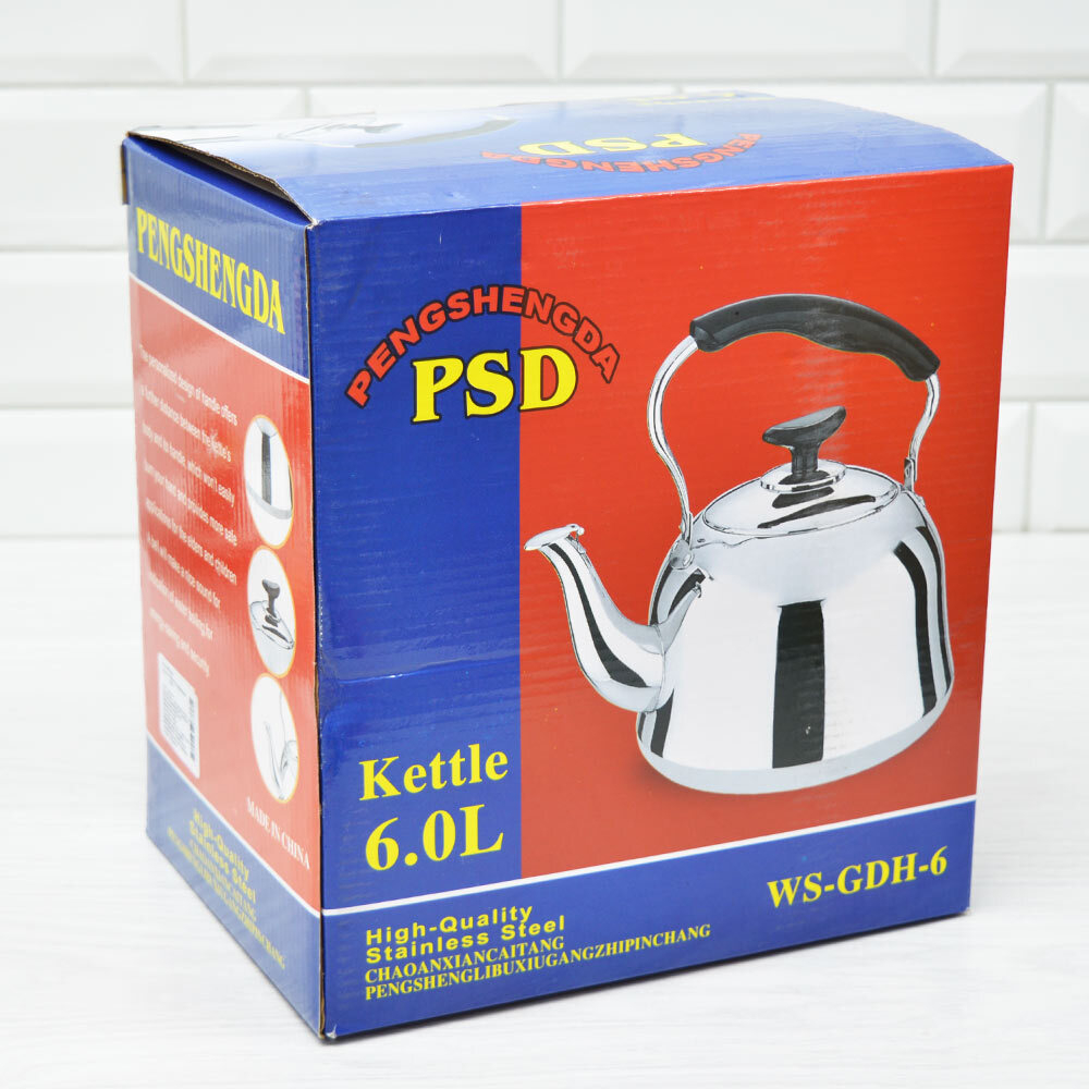 Чайник 6л, нержавеющая сталь